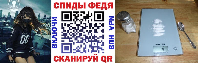 Amphetamine Розовый  сколько стоит  Уяр 