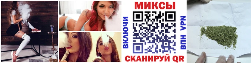 купить наркоту  Уяр  Бутират вода 