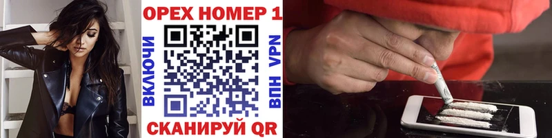 COCAIN VHQ Уяр