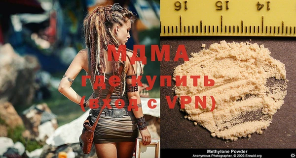 ALPHA PVP Алзамай