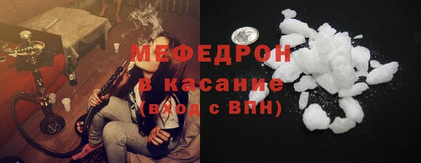кокаин VHQ Покачи