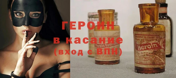 наркотики Аркадак