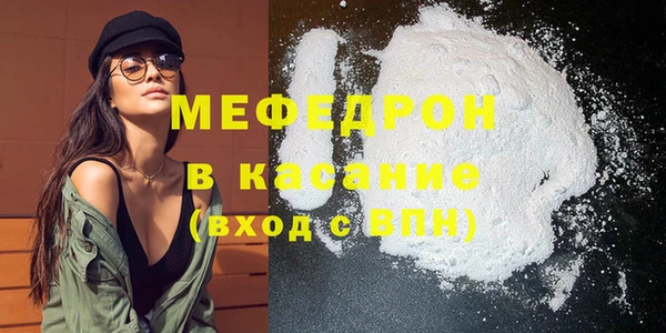 наркотики Аркадак