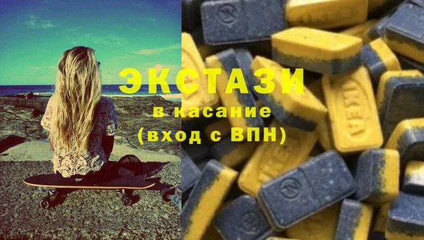 кокаин VHQ Покачи