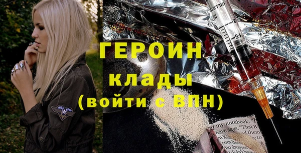 альфа пвп VHQ Баксан