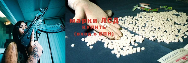 наркотики Аркадак