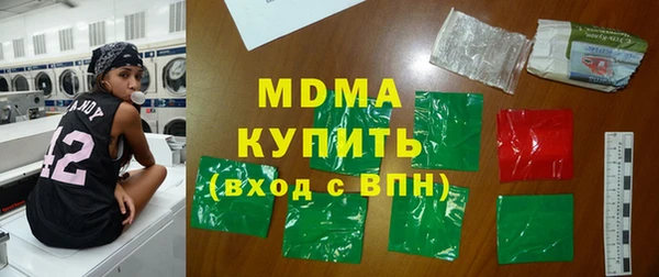альфа пвп VHQ Баксан
