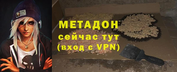 хмурый Покровск