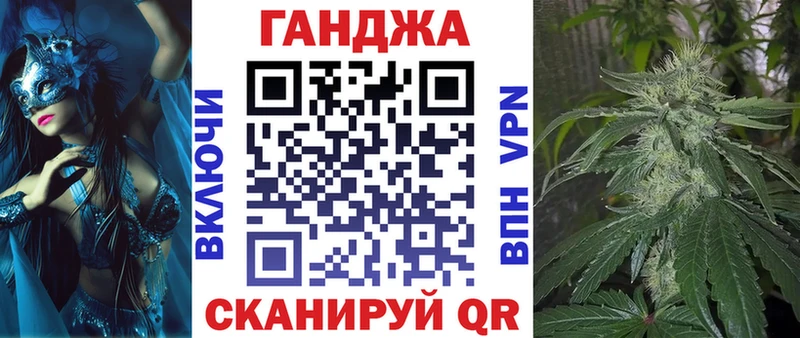 МАРИХУАНА THC 21%  OMG   Уяр 